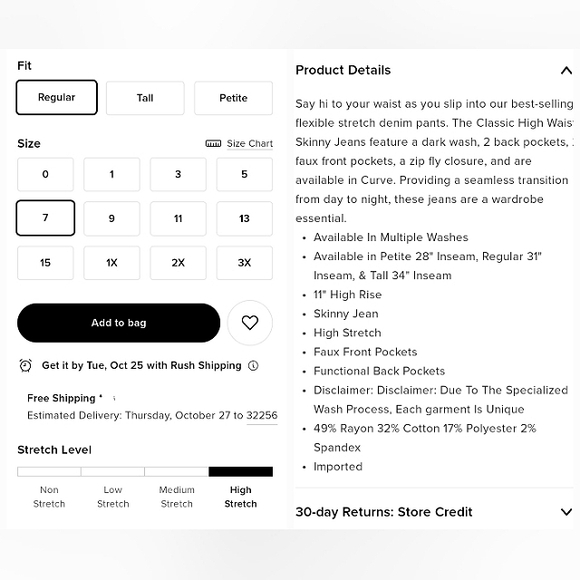 High Waisted Skinny Jeans - 2 Pair - Picture 5 of 12